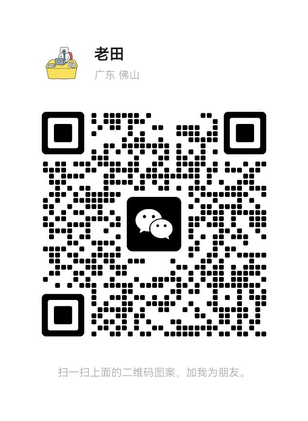 shopis.fun qrcode